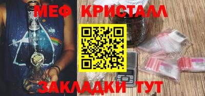 альфа пвп VHQ Нягань