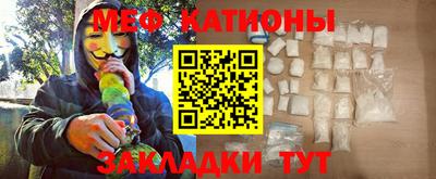 альфа пвп VHQ Нягань