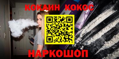 альфа пвп VHQ Нягань
