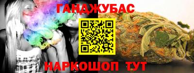 альфа пвп VHQ Нягань