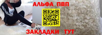 марки nbome Обнинск