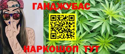 марки nbome Обнинск
