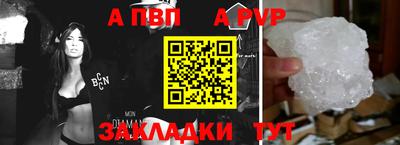 марки nbome Обнинск