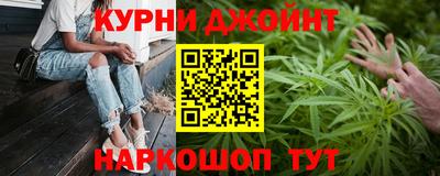 альфа пвп VHQ Нягань
