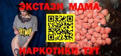 кокаин VHQ Пугачёв