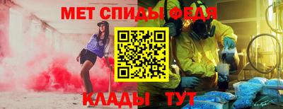 каннабис Обь
