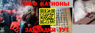 альфа пвп VHQ Нягань