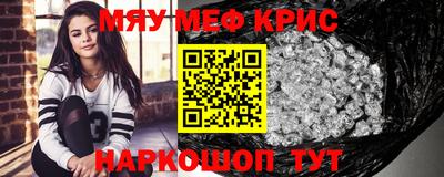 марки nbome Обнинск